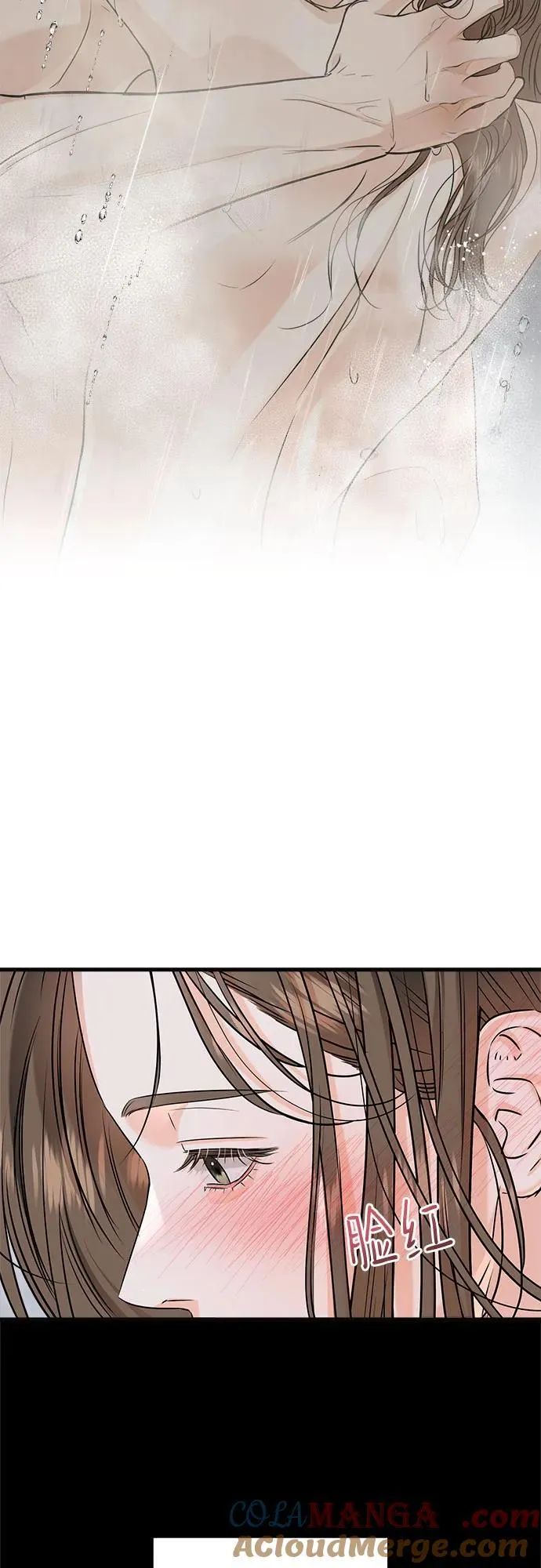 第82话 第19页