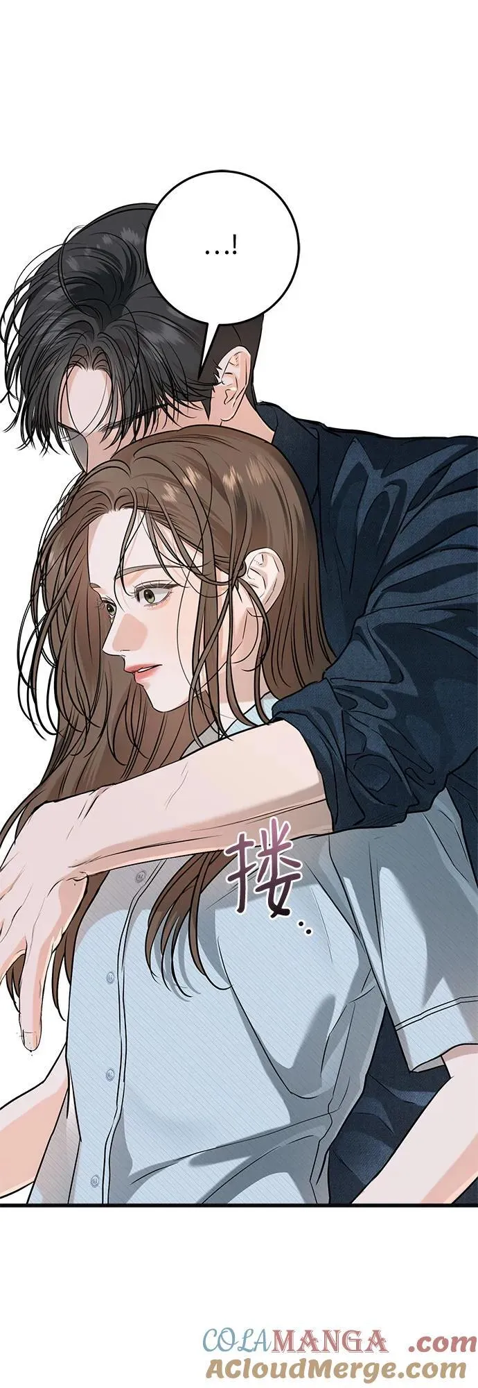 第82话 第28页