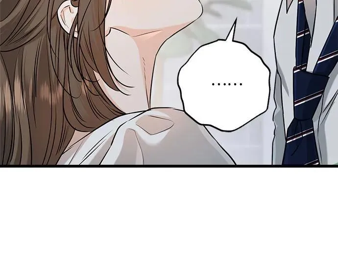 第83话 第51页