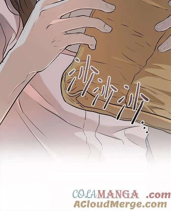 第85话 第28页