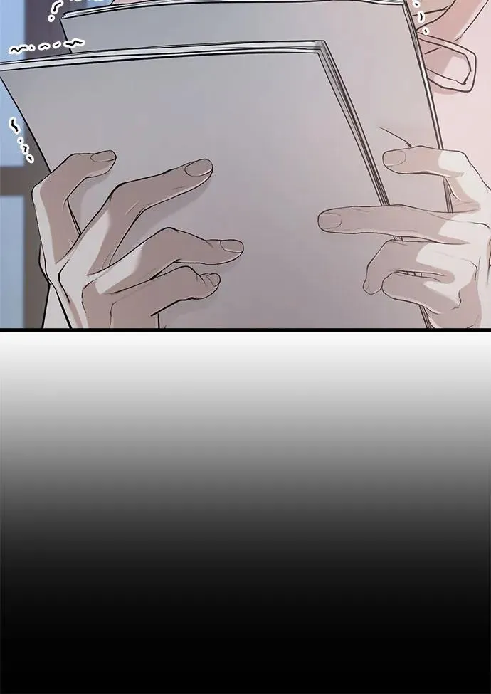 第86话 第39页