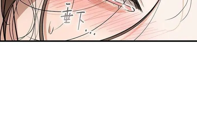 第86话 第53页