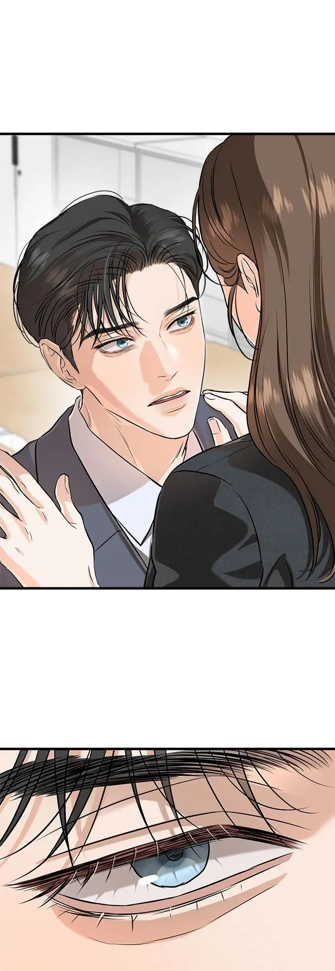 第88话 第44页