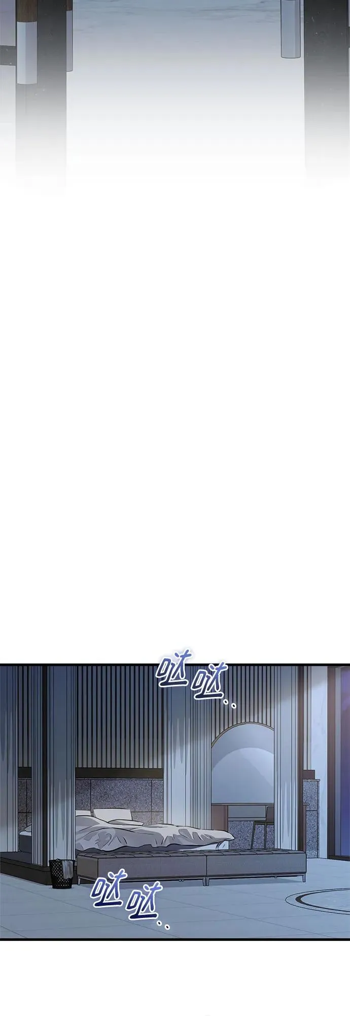 第92话 第35页