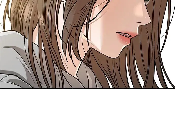第93话 第11页
