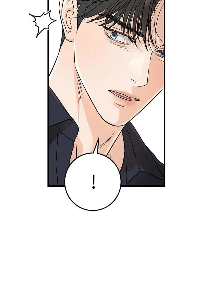 第93话 第32页