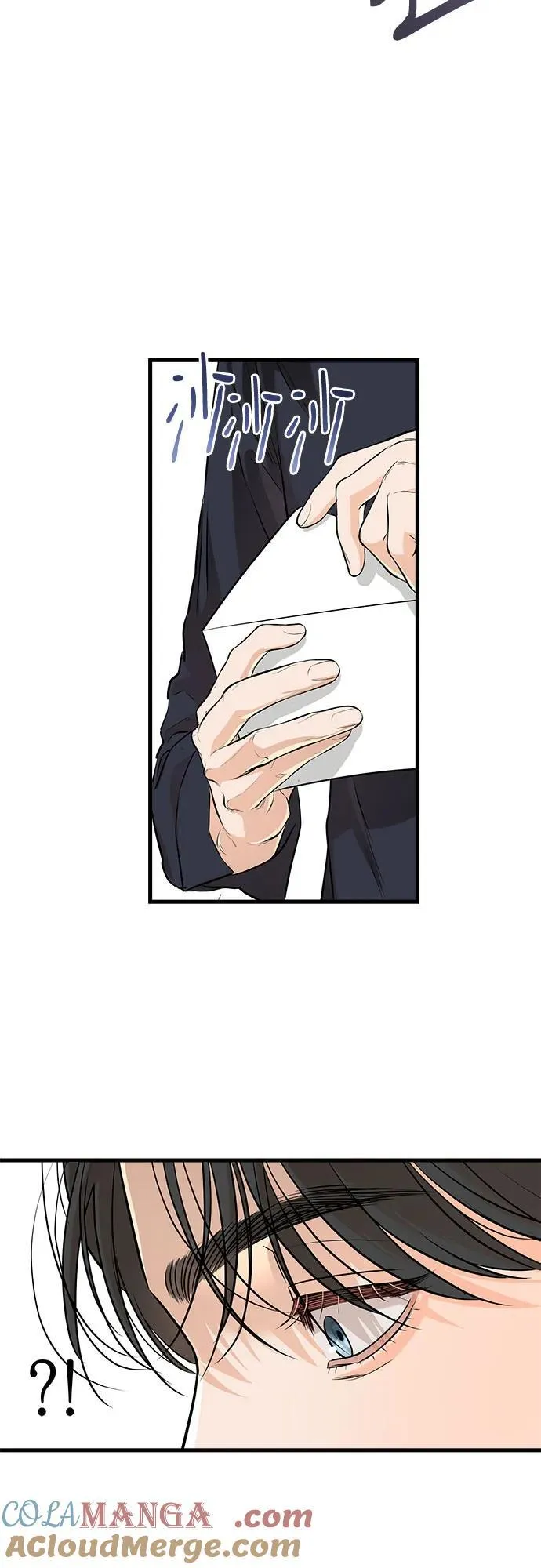 第93话 第34页