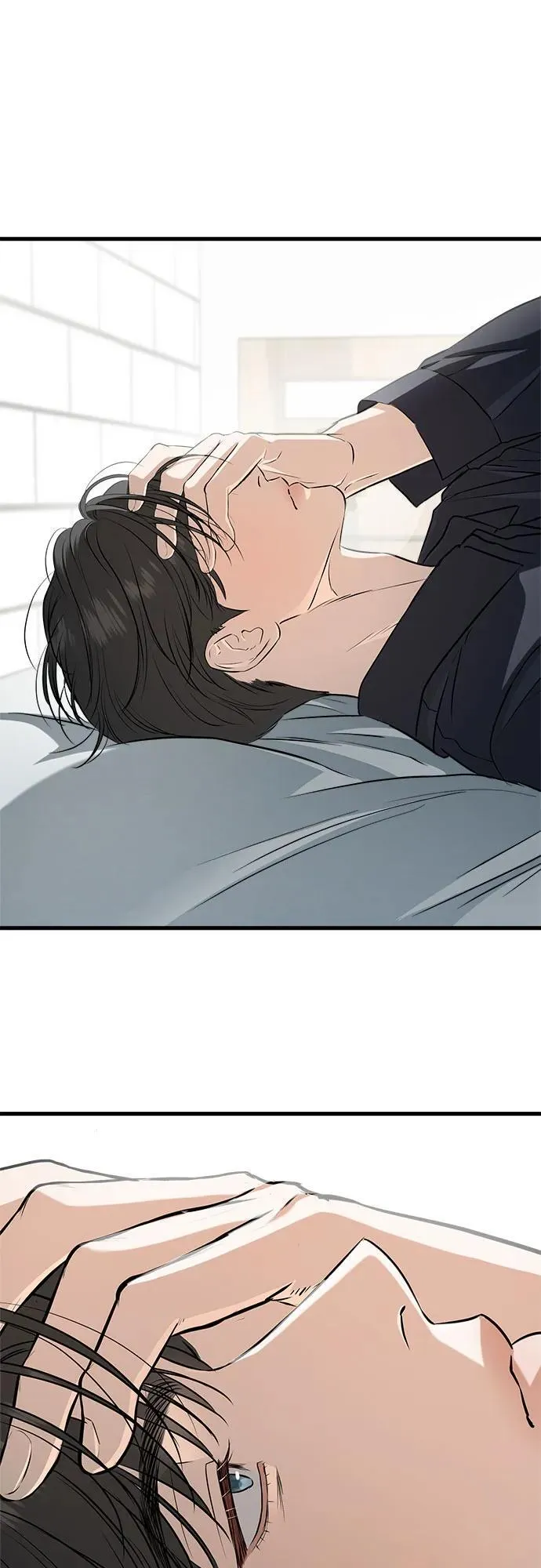 第93话 第48页