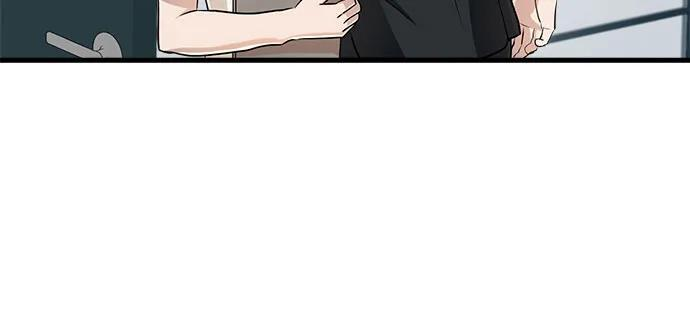 第94话 第33页