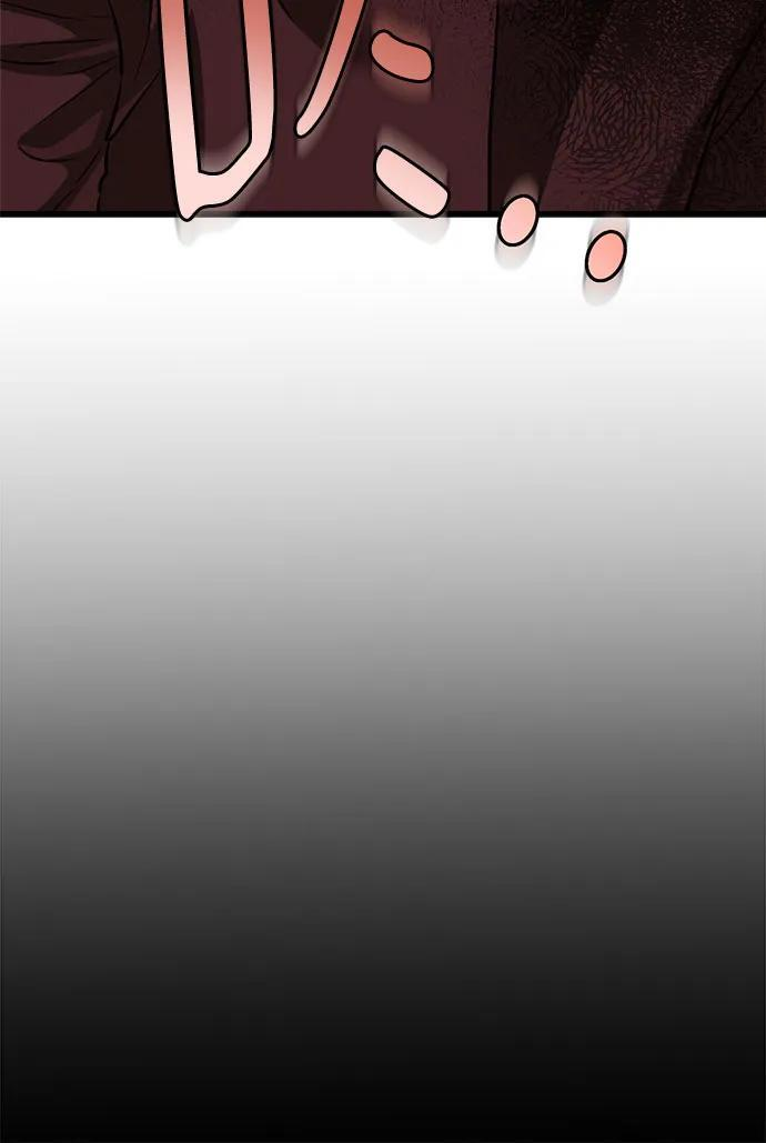 第94话 第48页