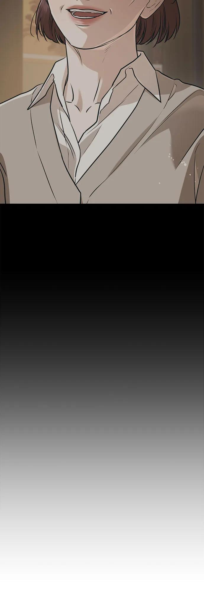 第94话 第51页
