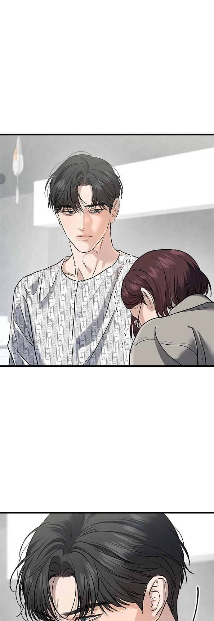 第98话 第20页