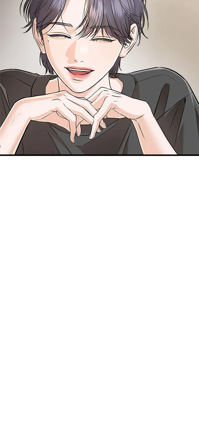 第100话 第6页