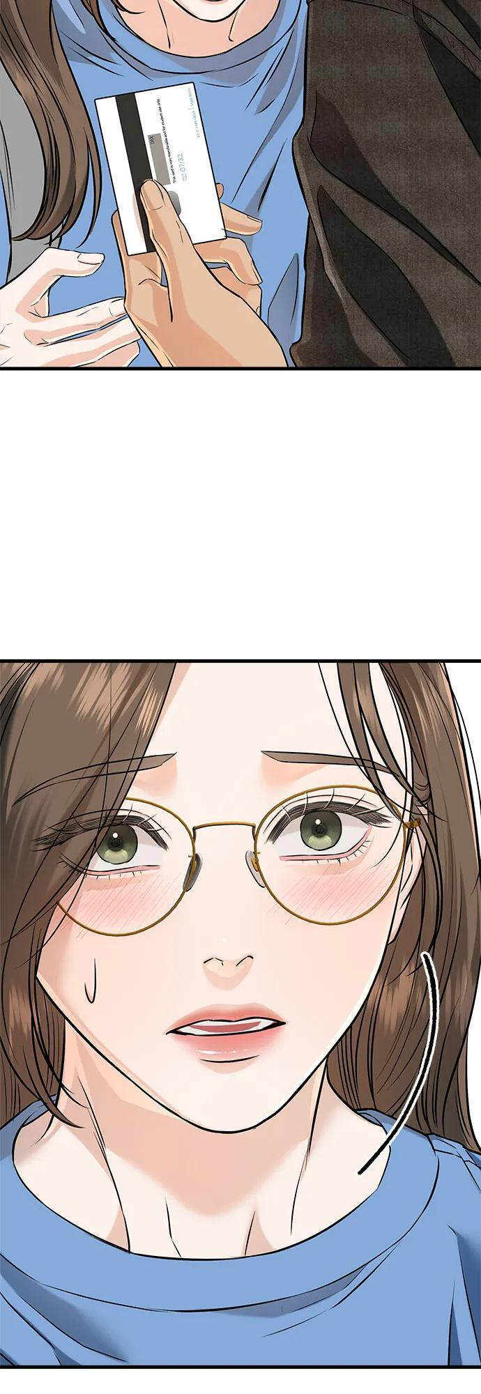 第100话 第14页