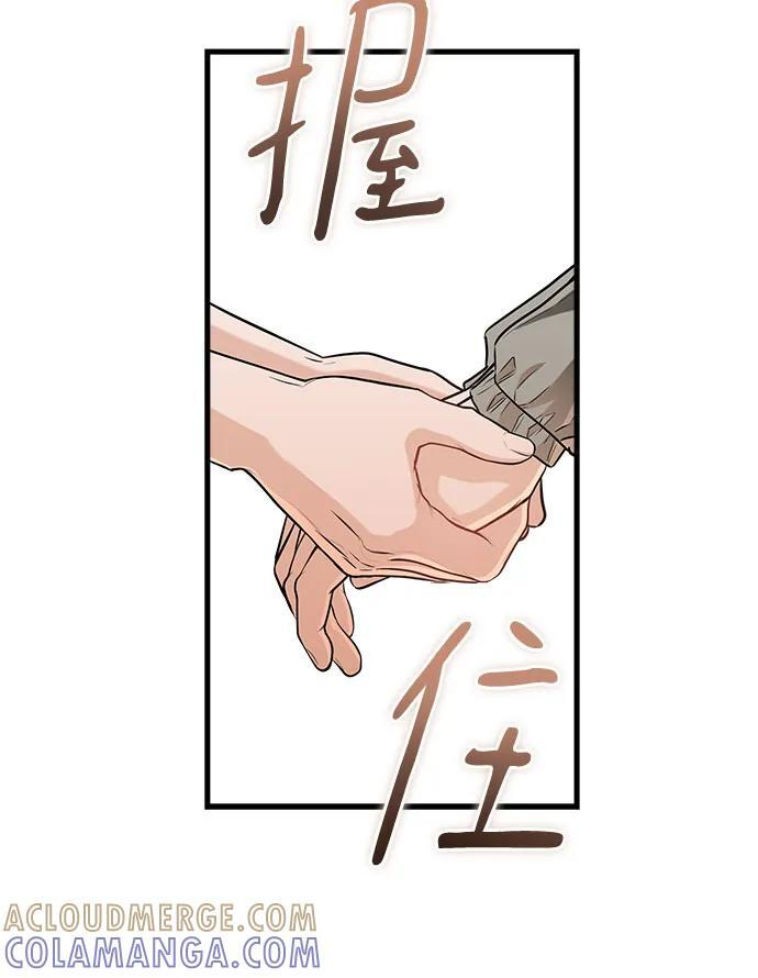 第102话 第28页