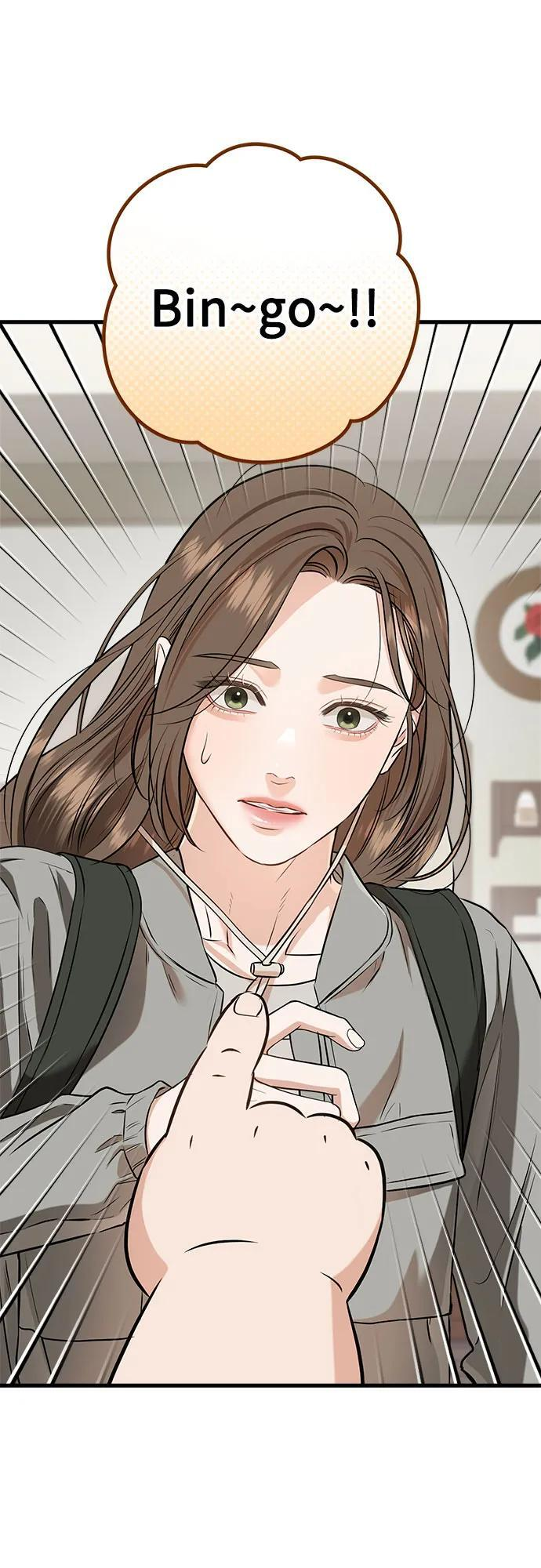 第102话 第41页