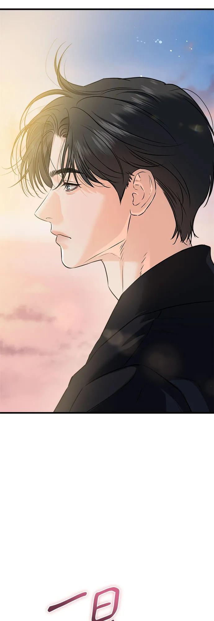 第103话 第41页