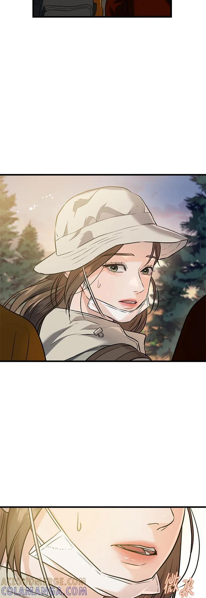第103话 第49页