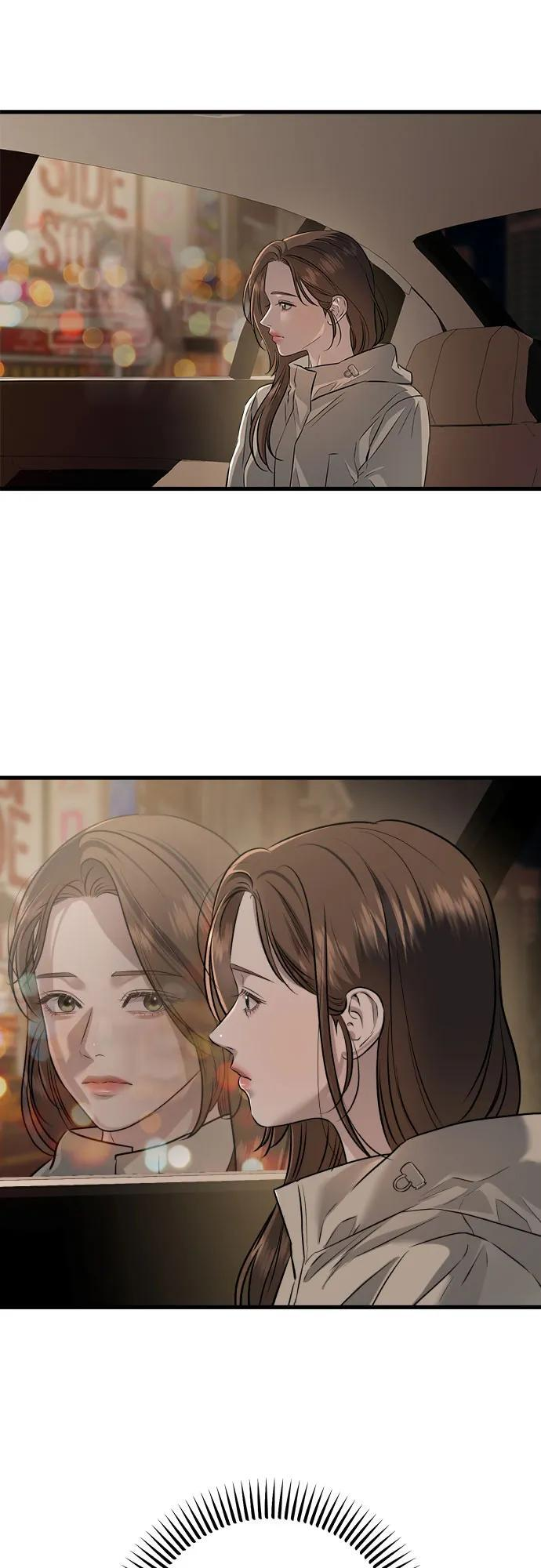 第104话 第36页