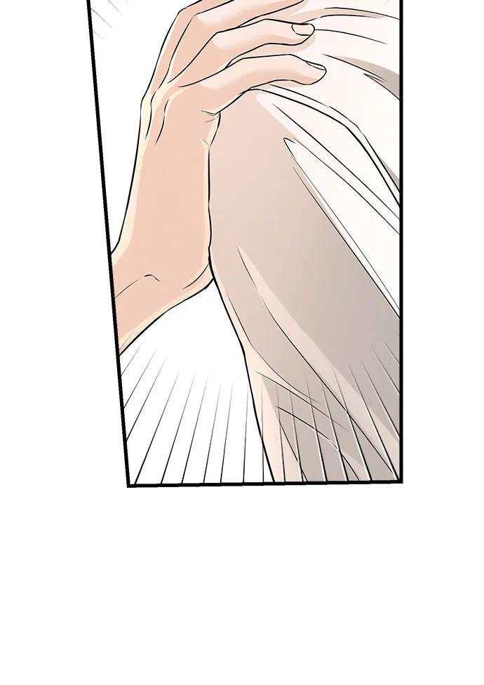 第105话 第30页