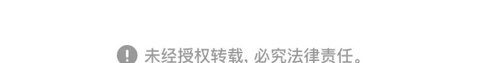 第106话 第54页