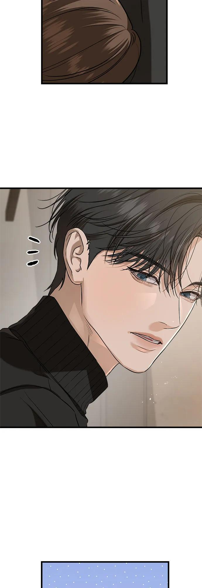第108话 第39页