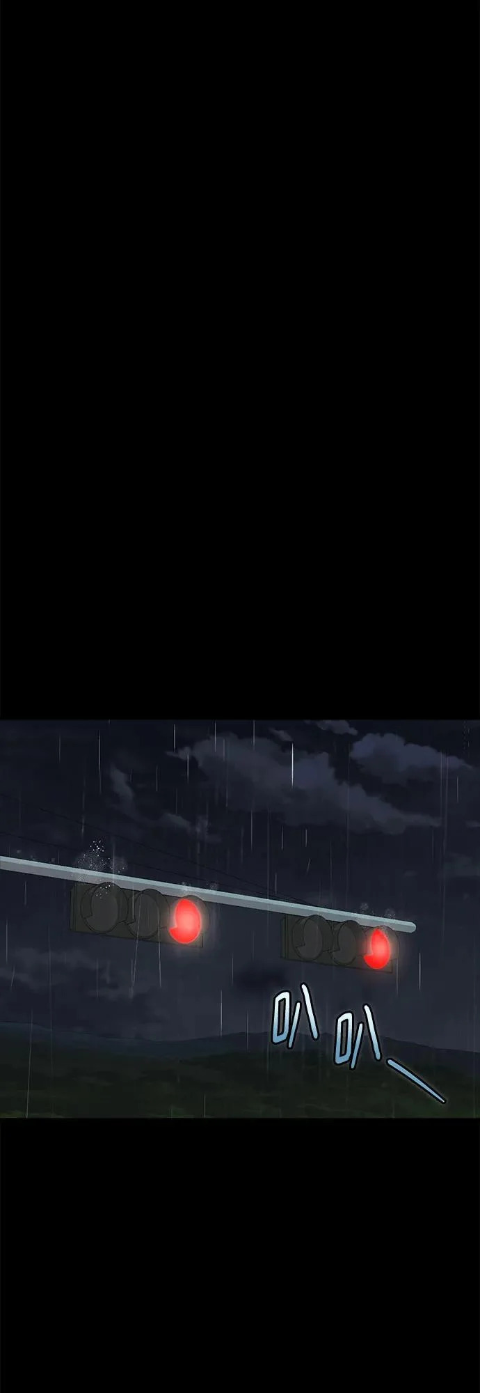 第113话 第14页