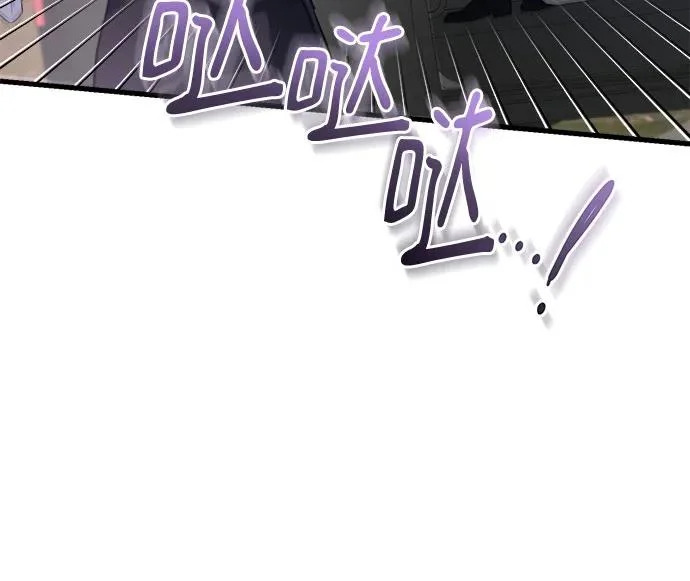 第115话 第37页