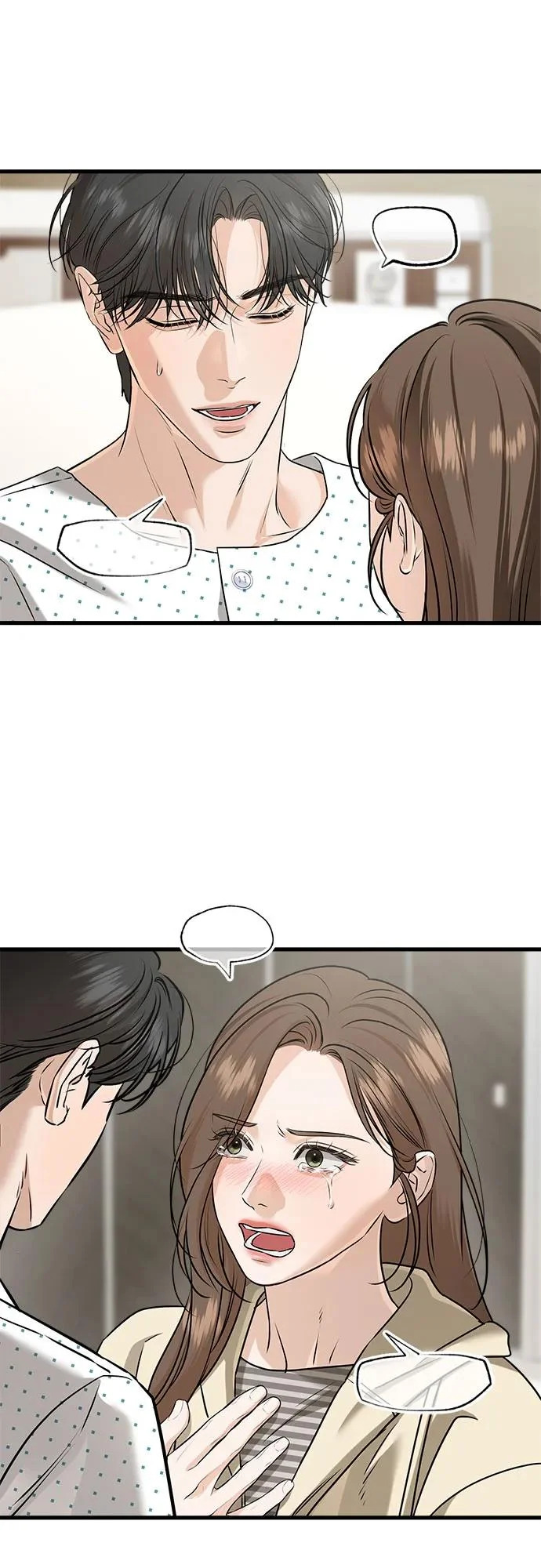 第116话 第43页