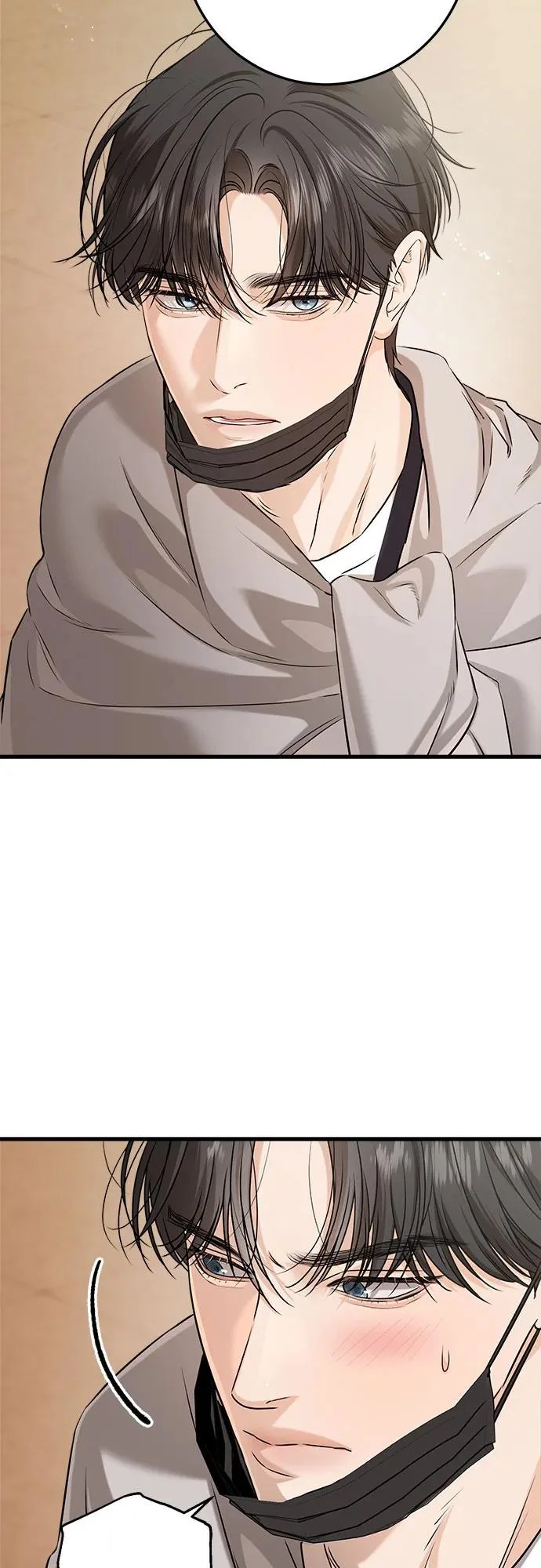 第118话 第13页