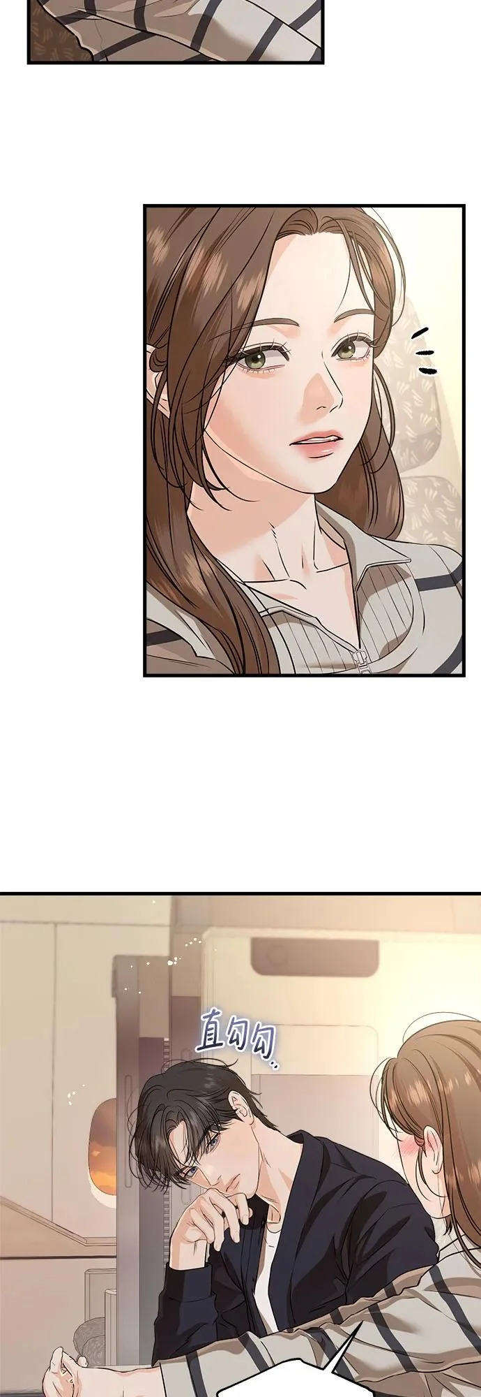 第118话 第19页