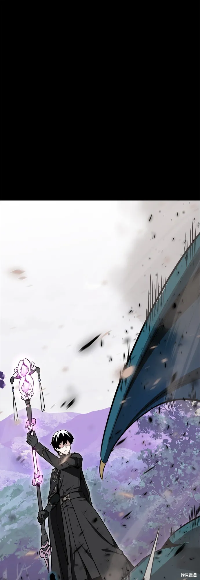第1话 第26页