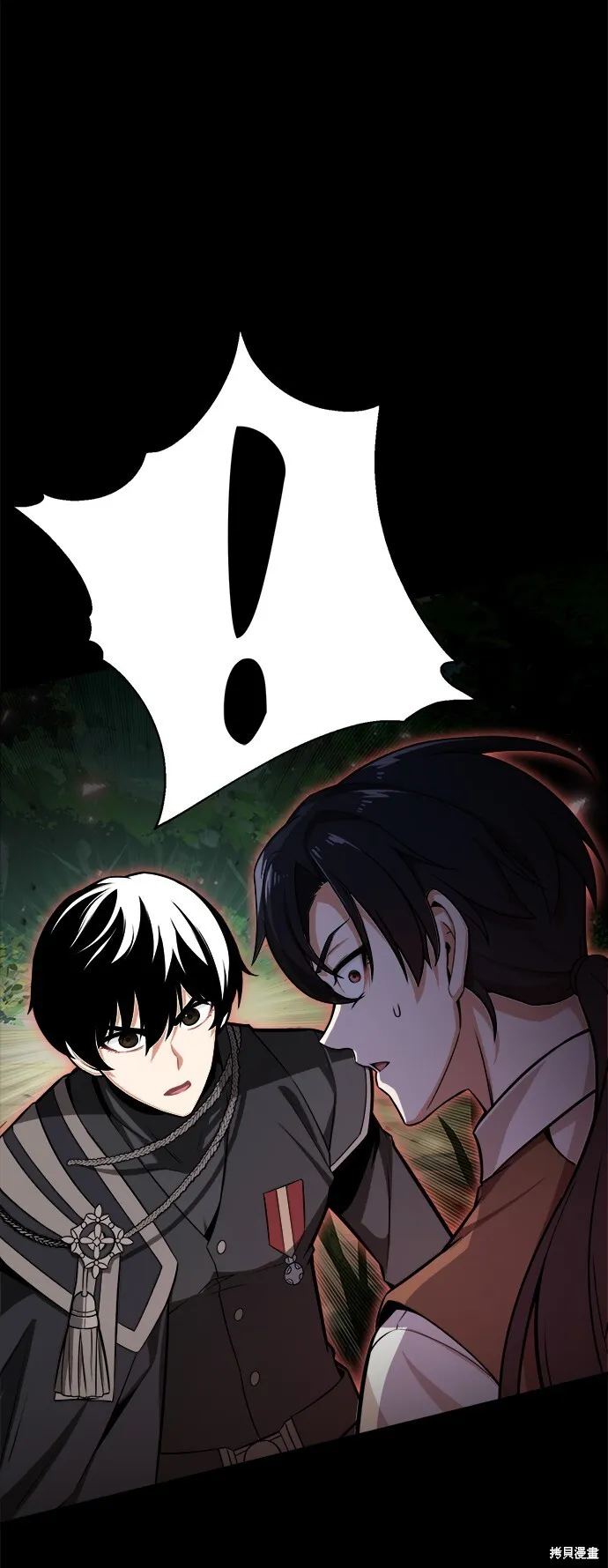 第1话 第34页