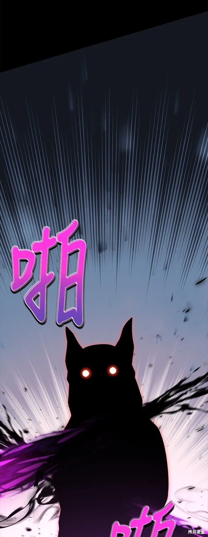 第1话 第35页