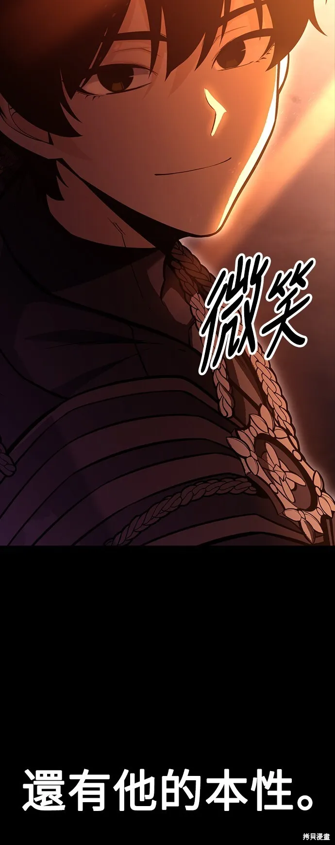 第1话 第64页