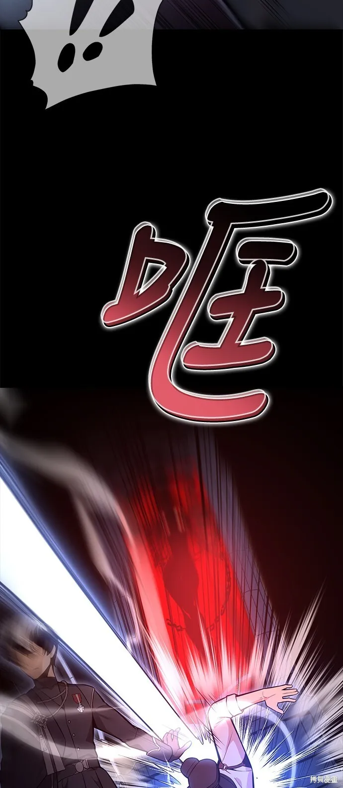 第1话 第107页