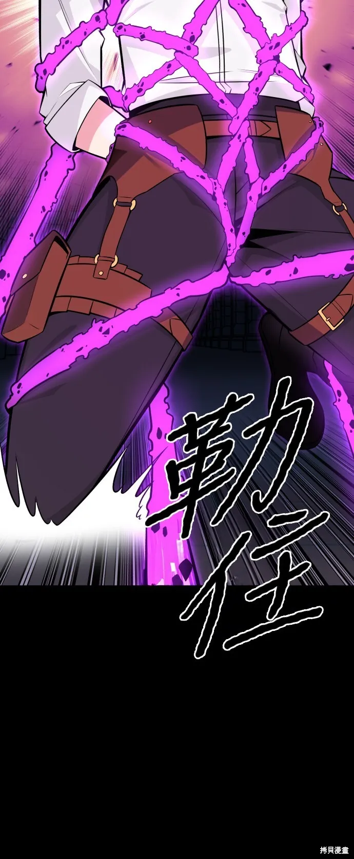 第1话 第132页