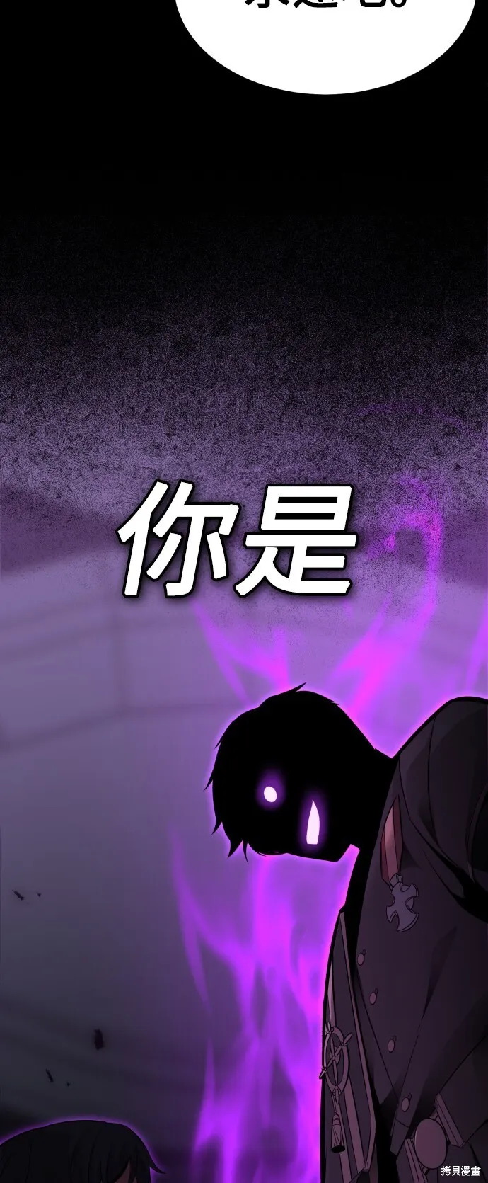 第1话 第134页