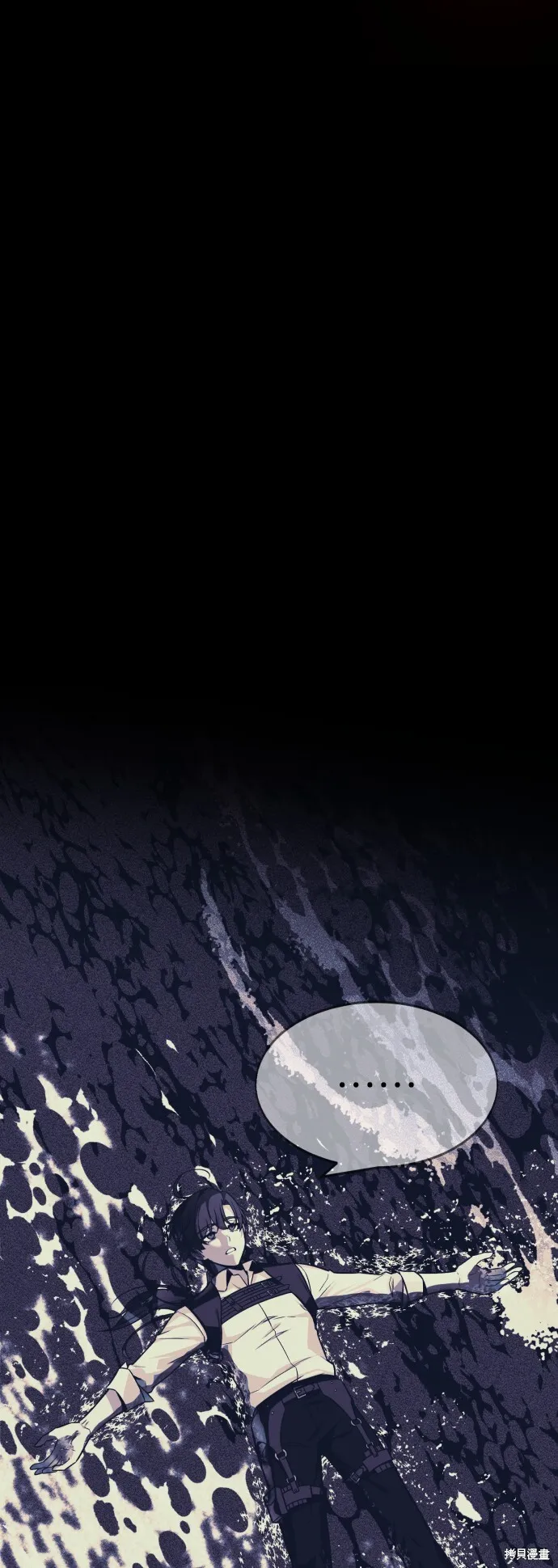 第1话 第148页