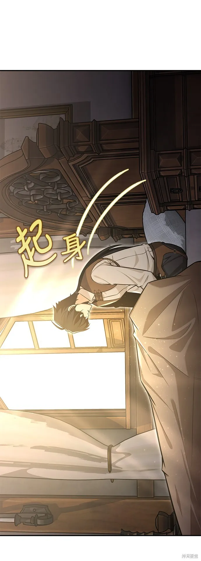第1话 第153页