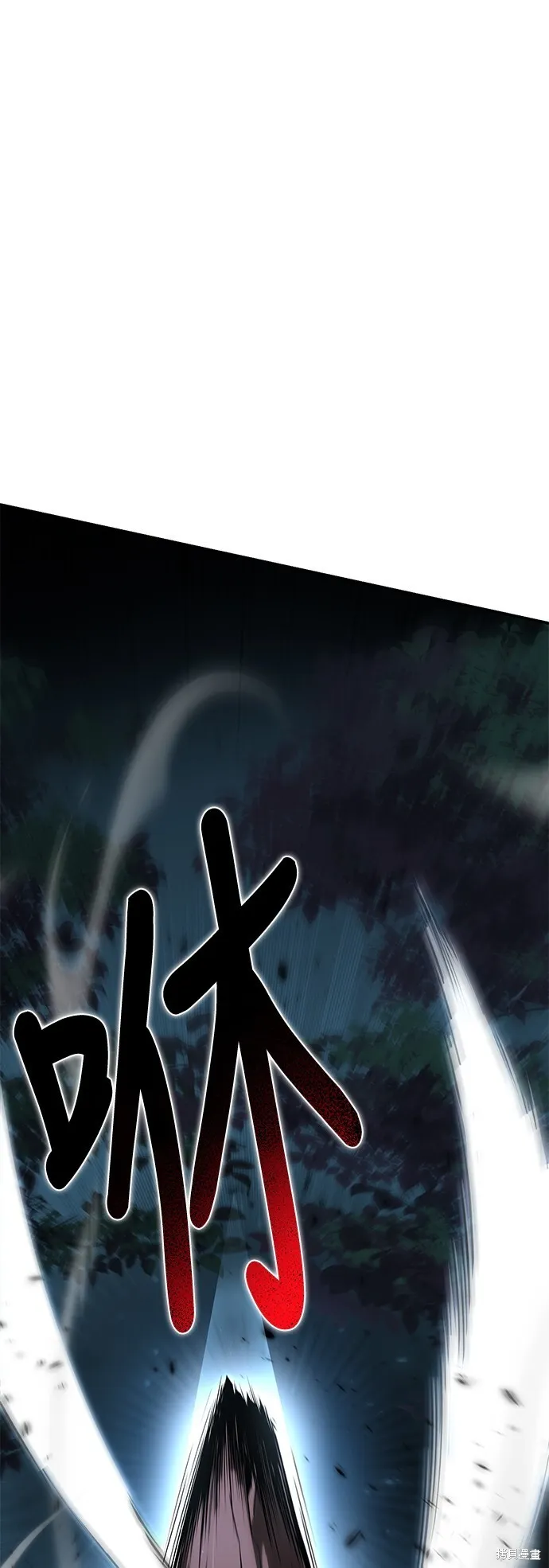 第2话 第31页