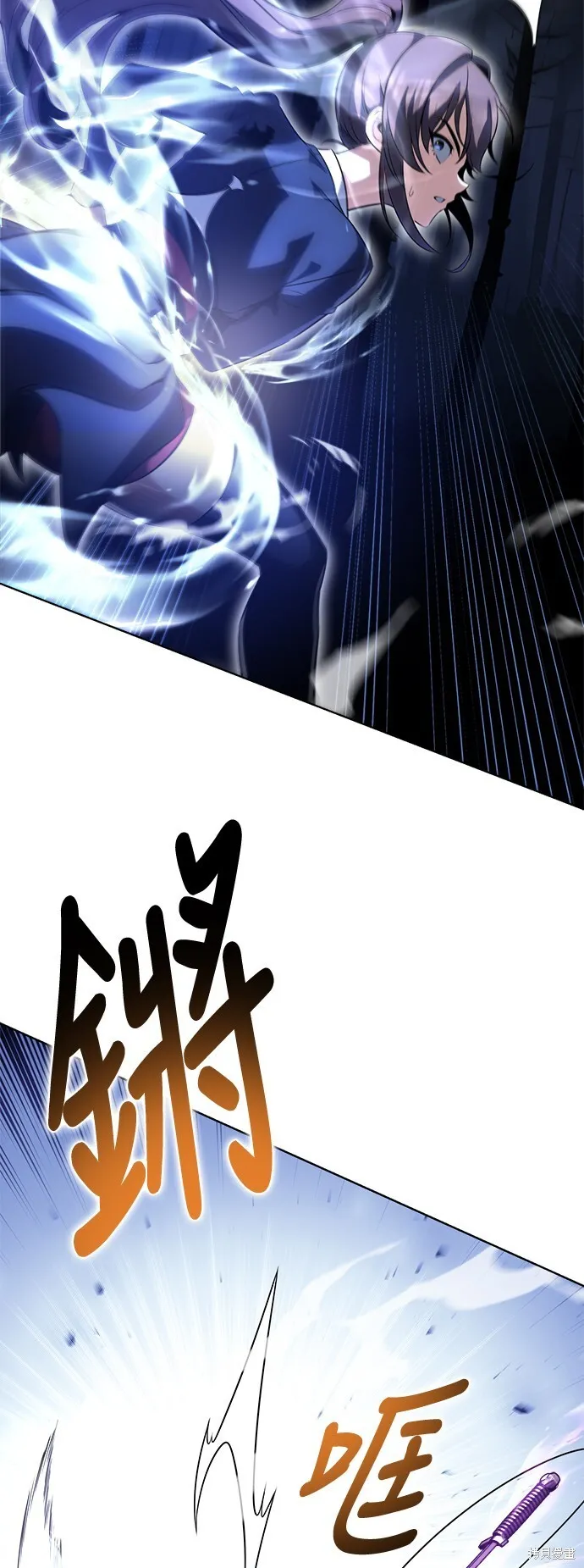 第2话 第93页