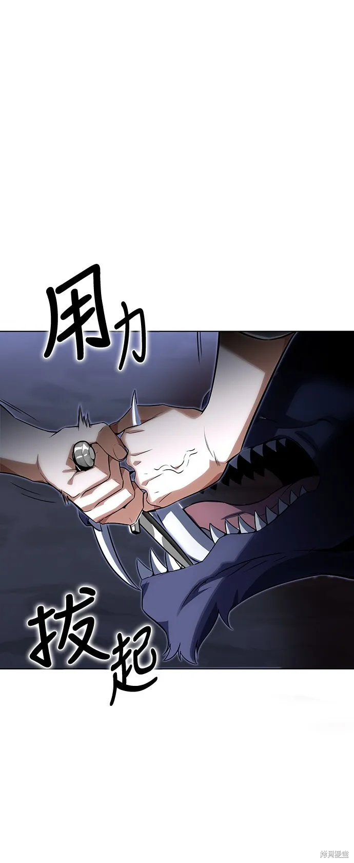 第2话 第123页