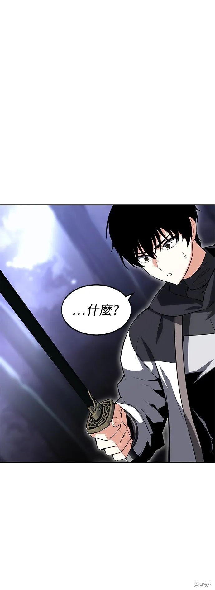 第3话 第6页