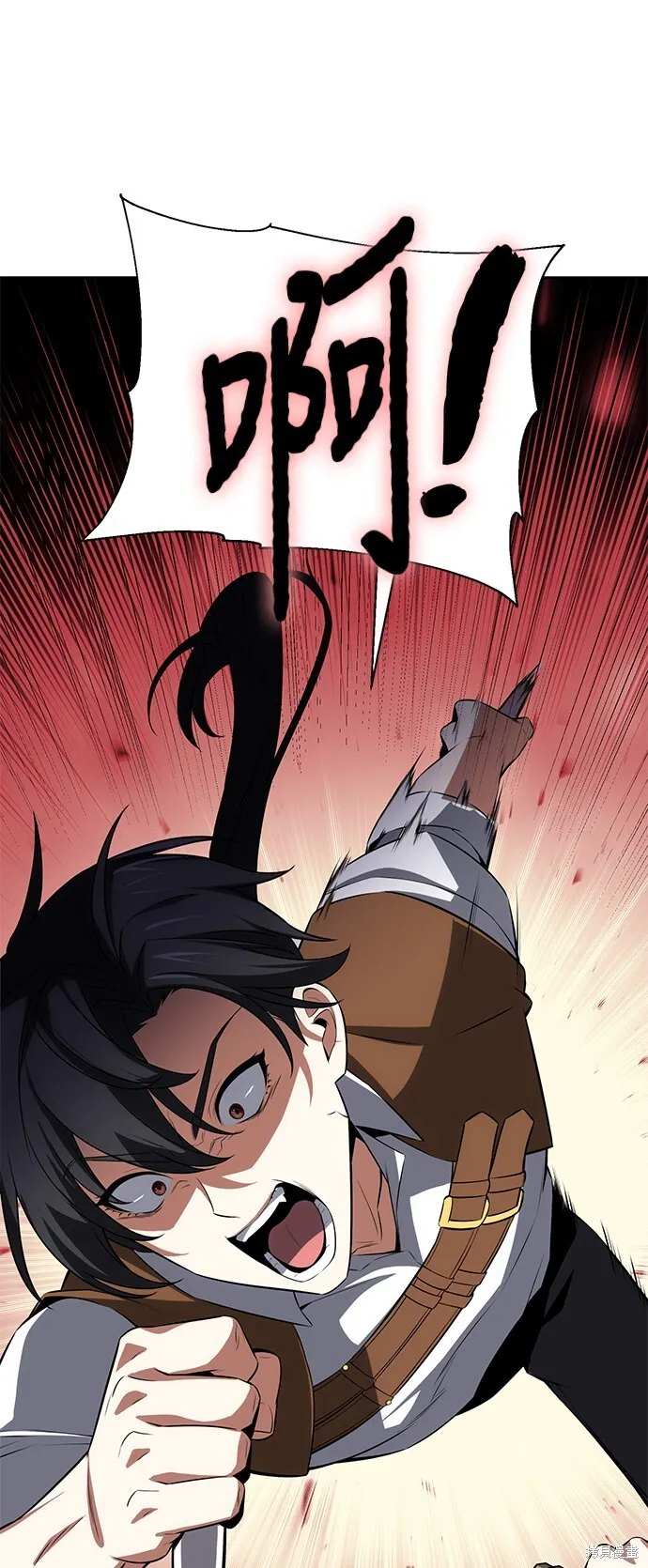 第3话 第17页