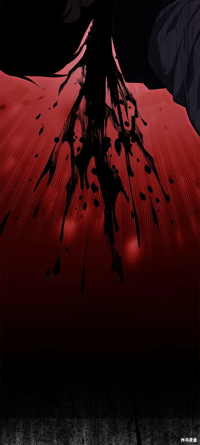第3话 第30页