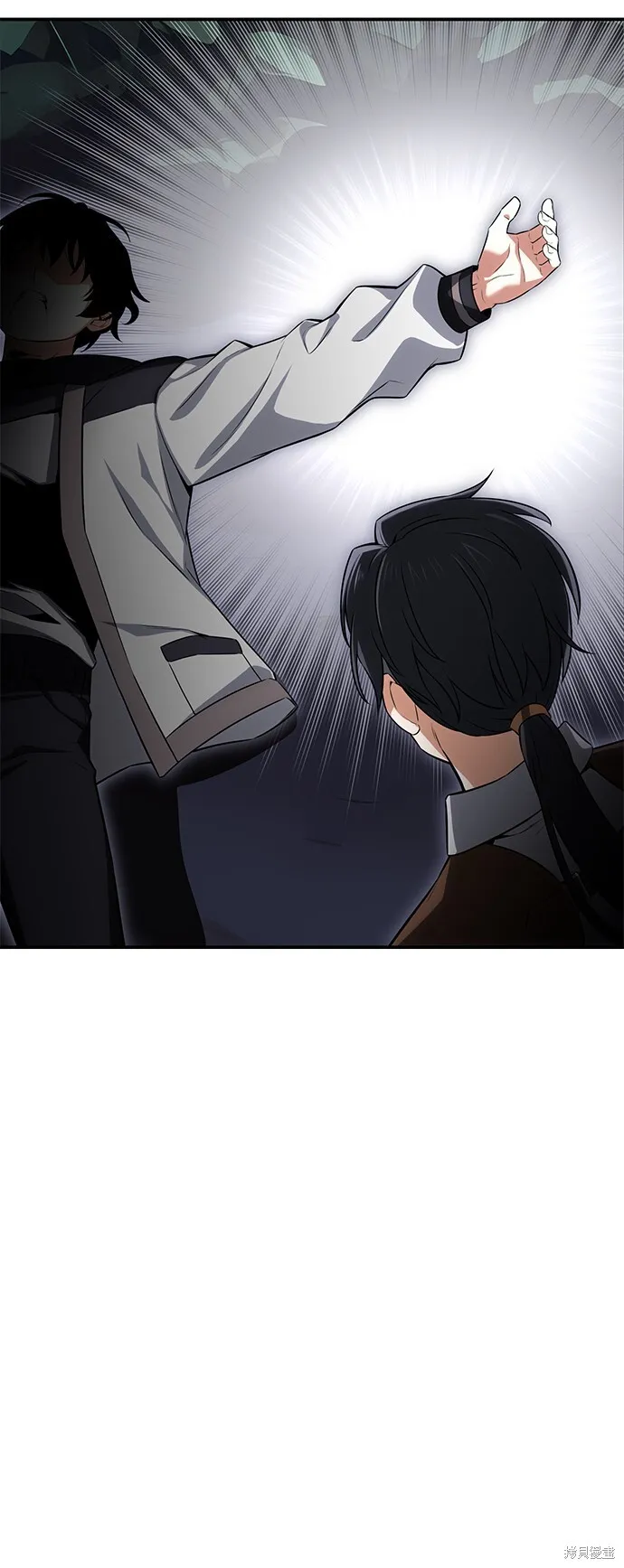 第3话 第54页