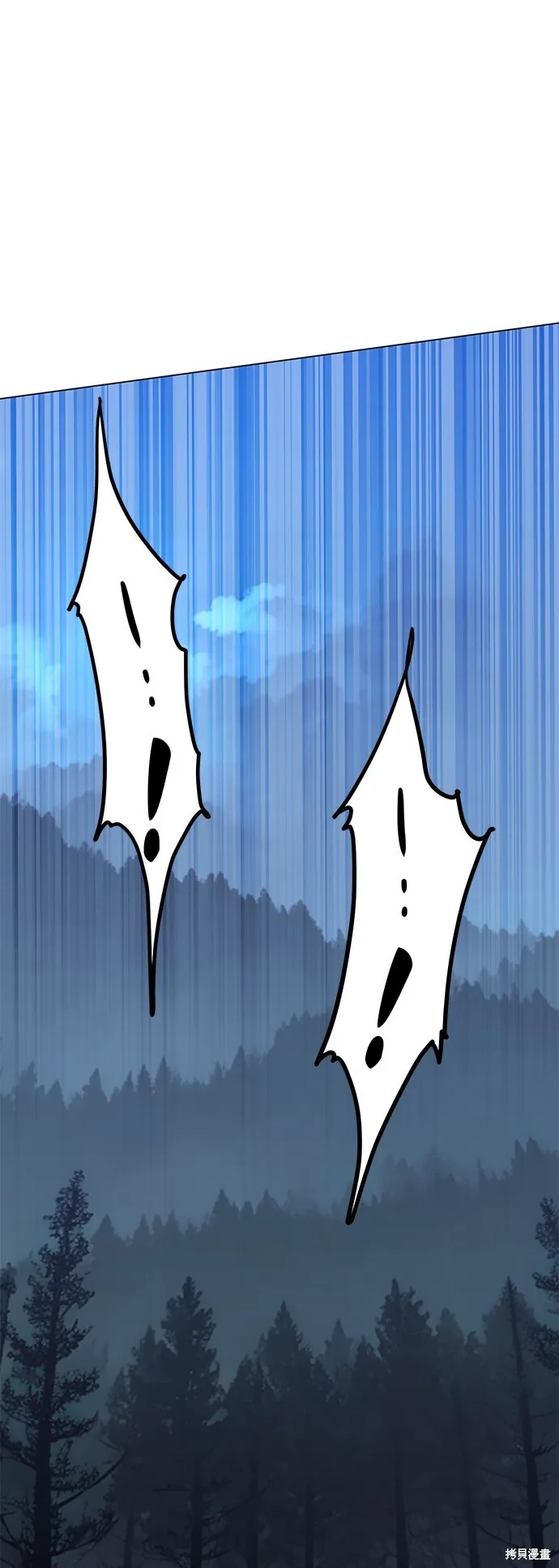 第3话 第60页