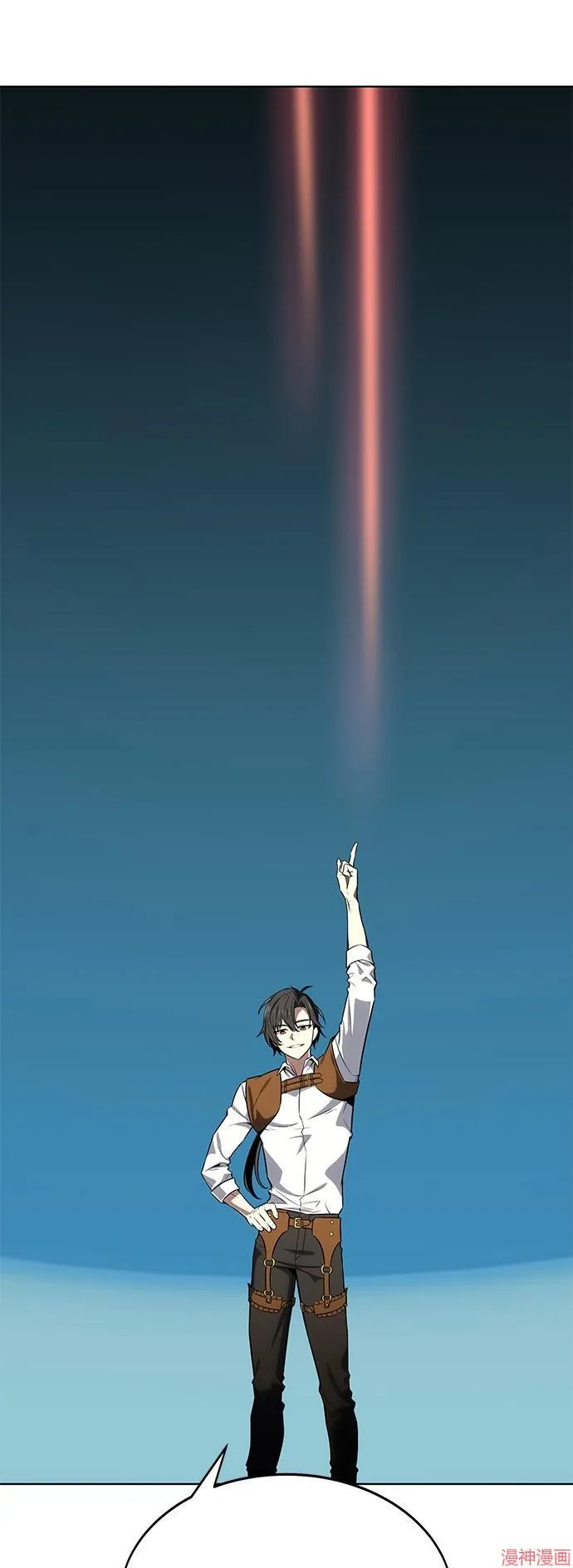 第4话 第97页