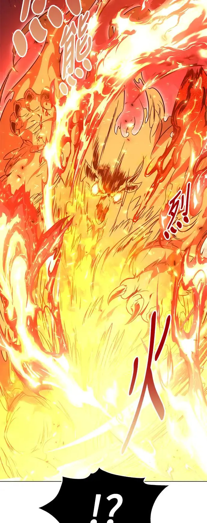 第5话 第48页